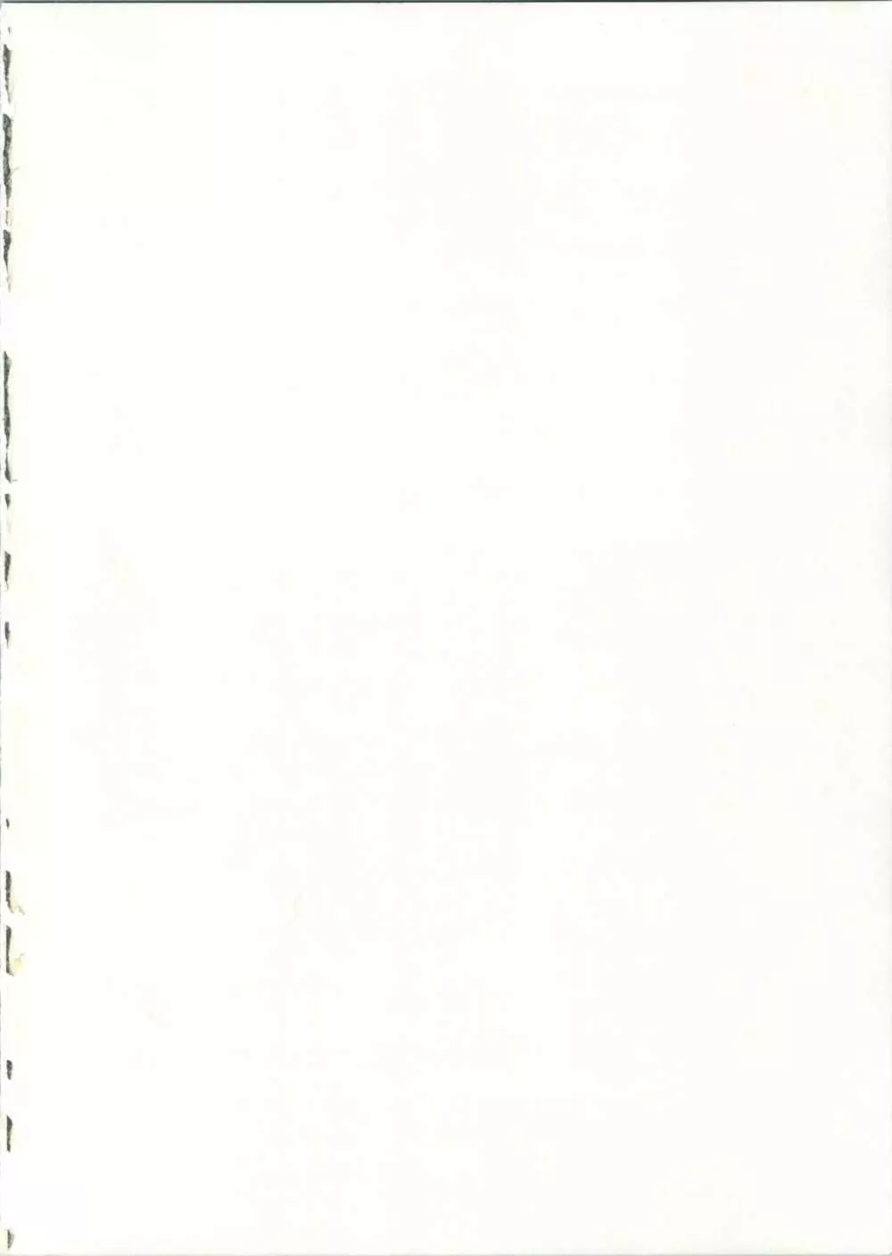 Y-SELECTION 5 - page2