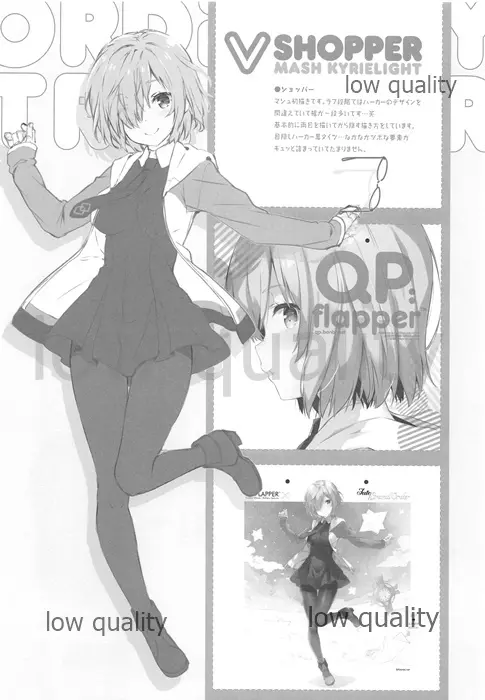 ORDiNARY TRAVELER QPCHICK #001 - page13