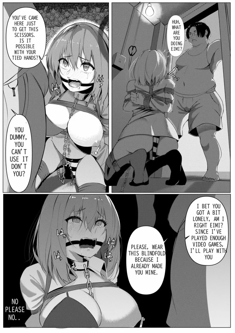 鋏 - page19