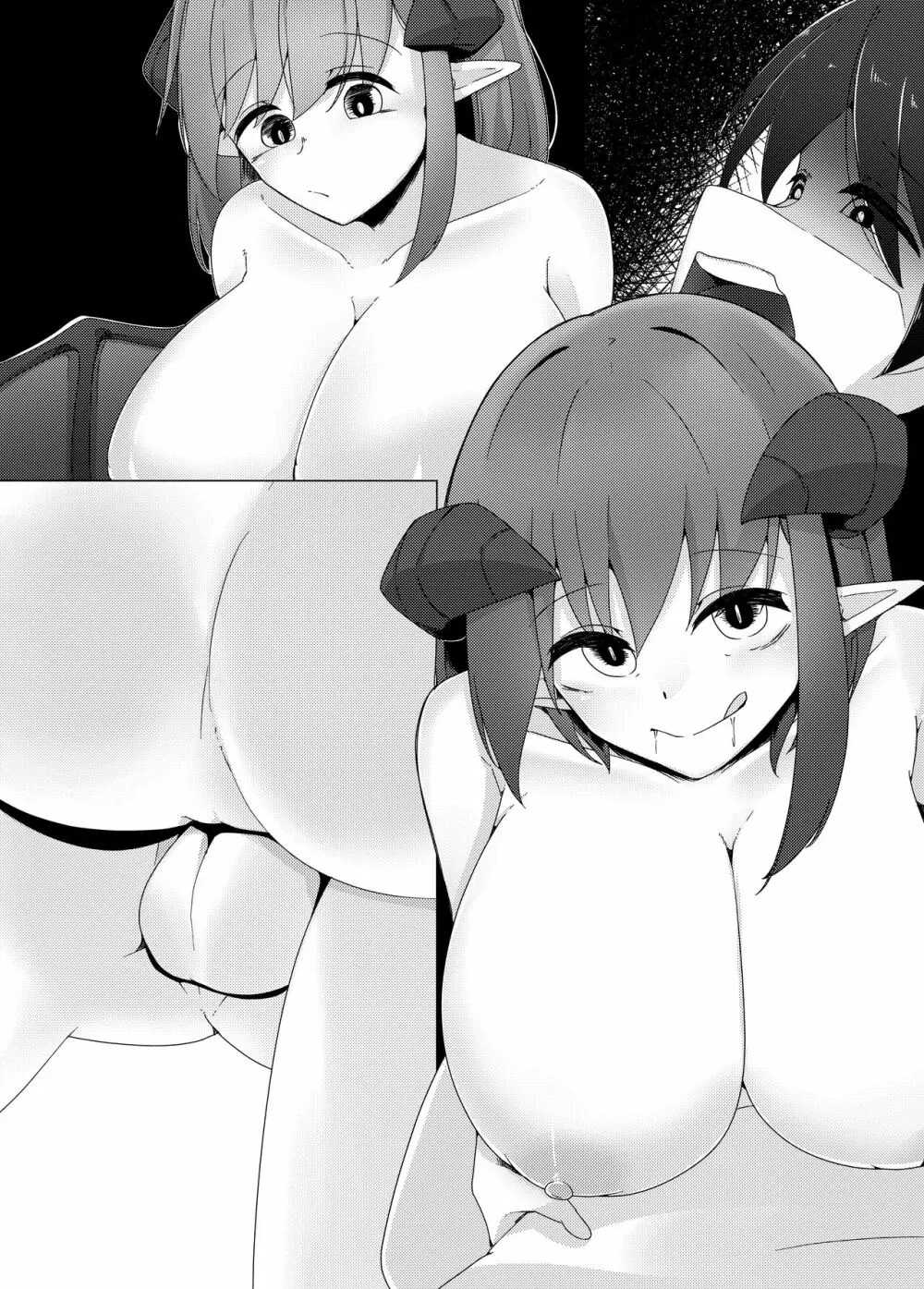 最低レベルだったサキュバスが最高レベルだった勇者クンから人生のすべてを搾り取る話 - page30