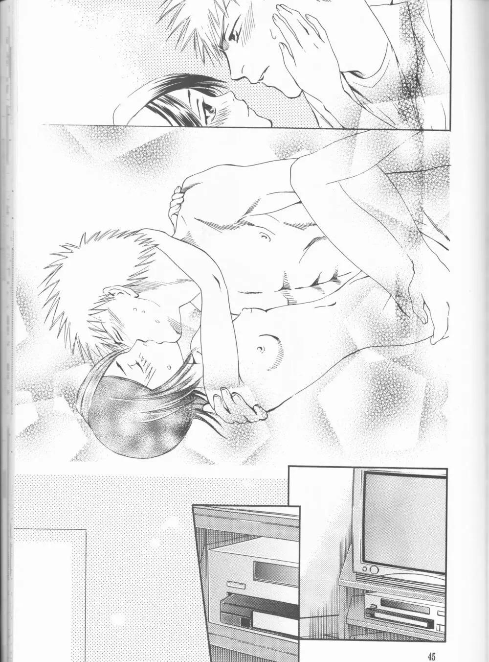 ネオメロドラマティック 2 - page45