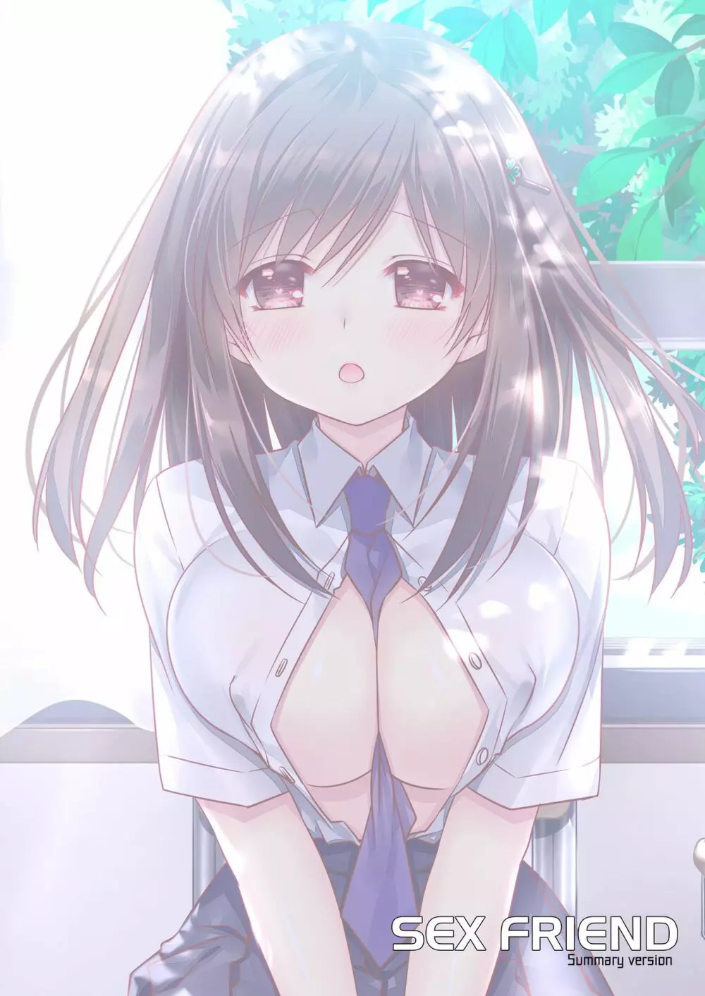 SEX FRIEND 総集編 - page64