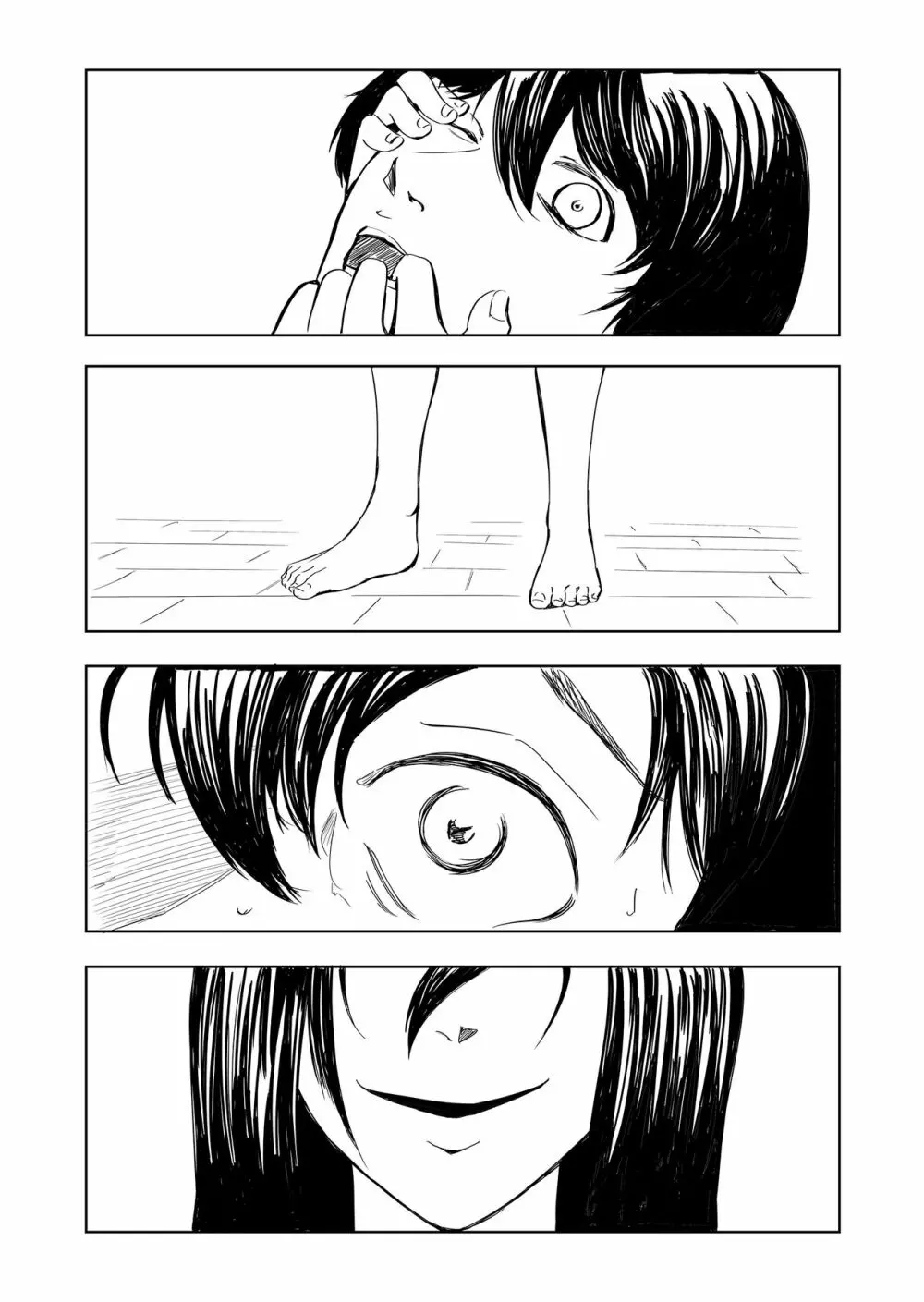 とびだす彼女の捕まえ方 - page25