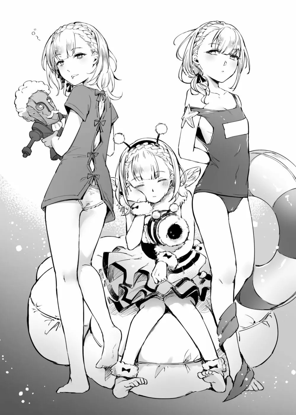 メンテナンス 15:00~16:00 - page6