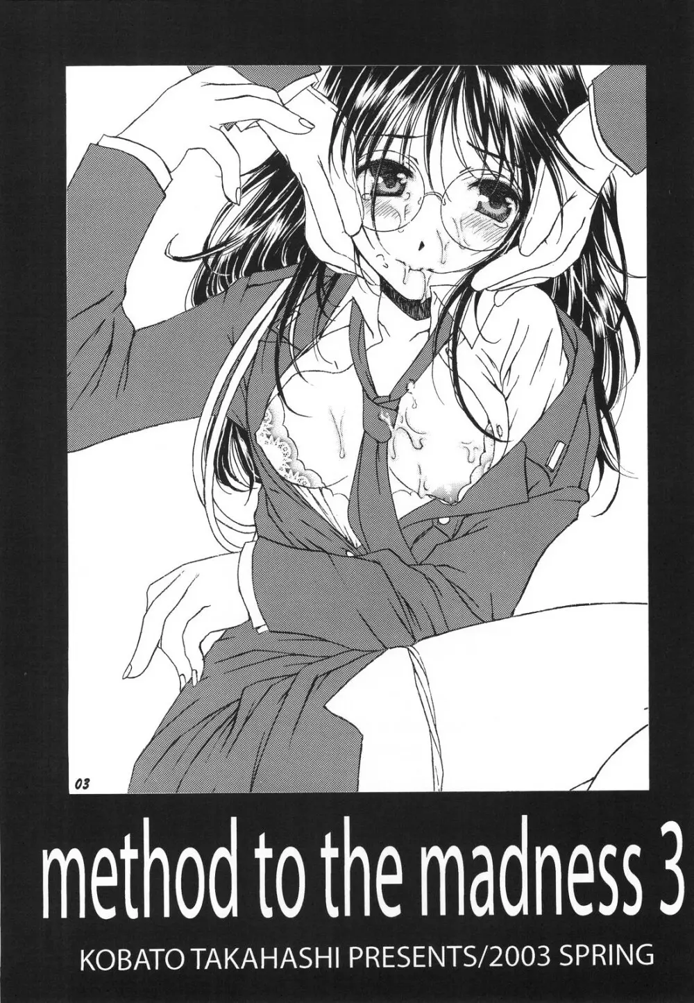 method to the madness 3 - page2