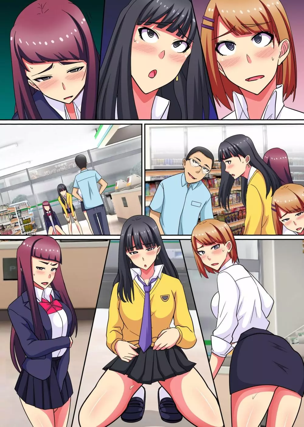 催眠使って生意気バイトにエロ命令!生ハメ中出しNTRセックス - page35