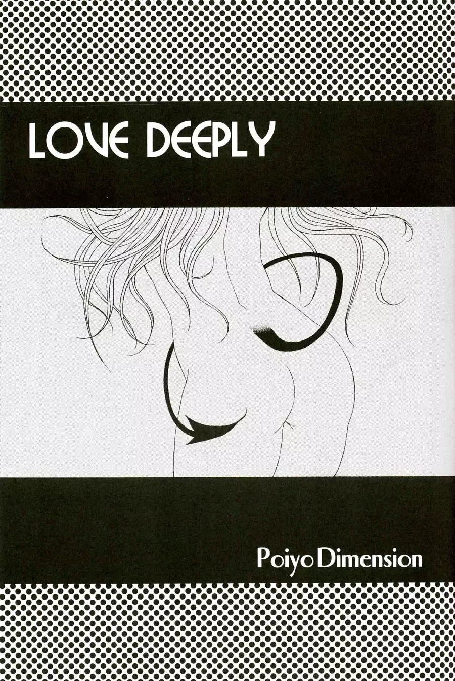 LOVE DEEPLY - page3