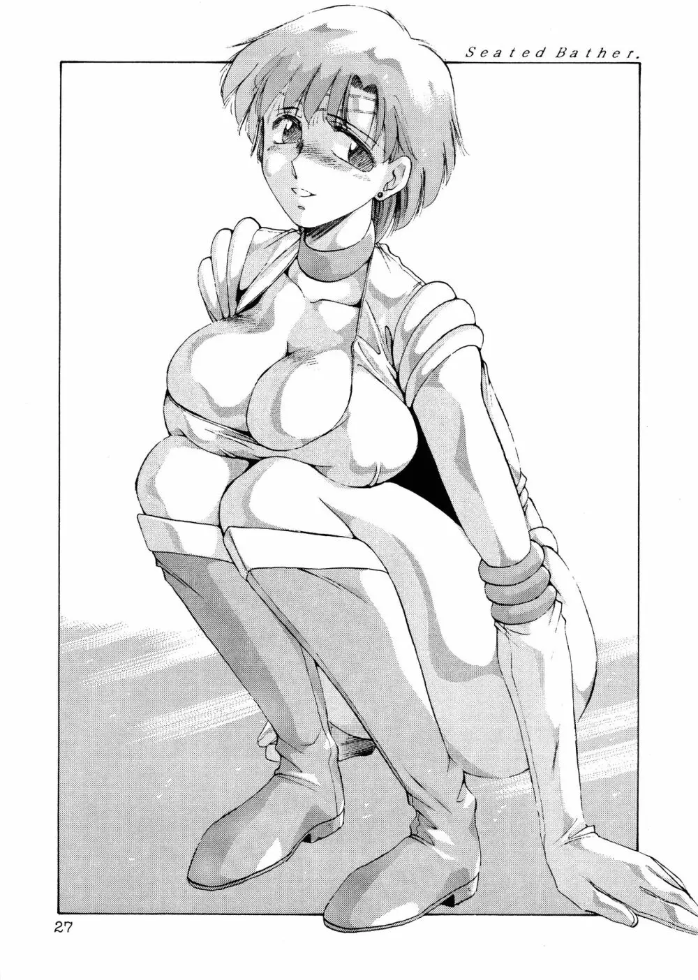 ピエール・オーギュスト・ルノワールの苦悩 - page28