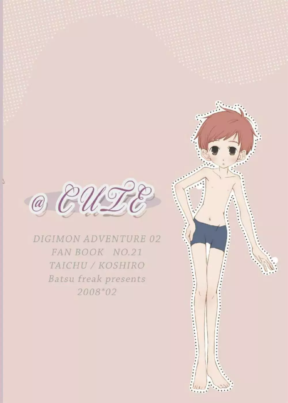 @ CUTE - page32
