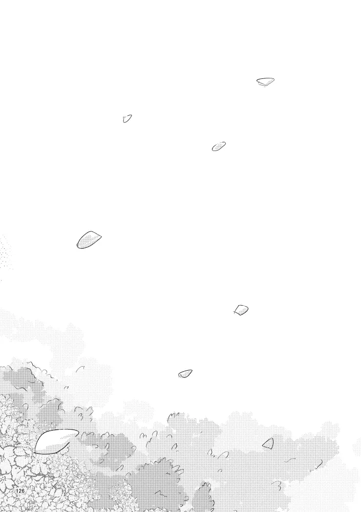 最悪の着地点 - page125