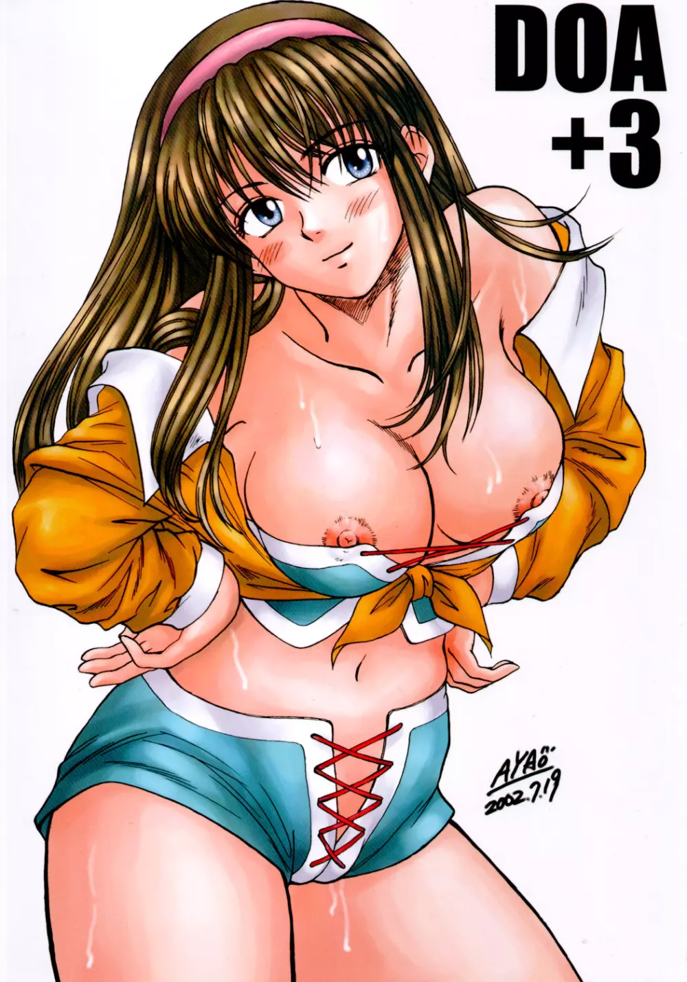 DOA+3 - page30
