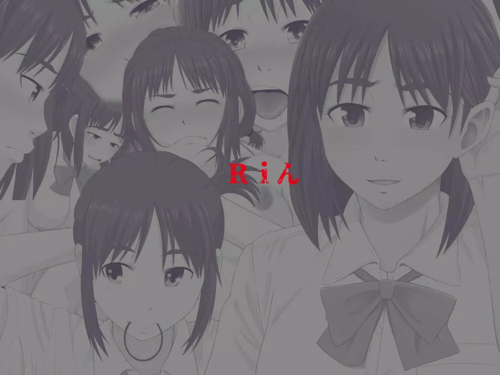 七日姦 大切な彼女がコキ穴に扱われる日々 - page2
