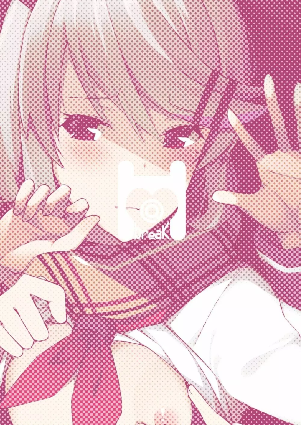 声出しちゃバレちゃうから！電車編 - page30