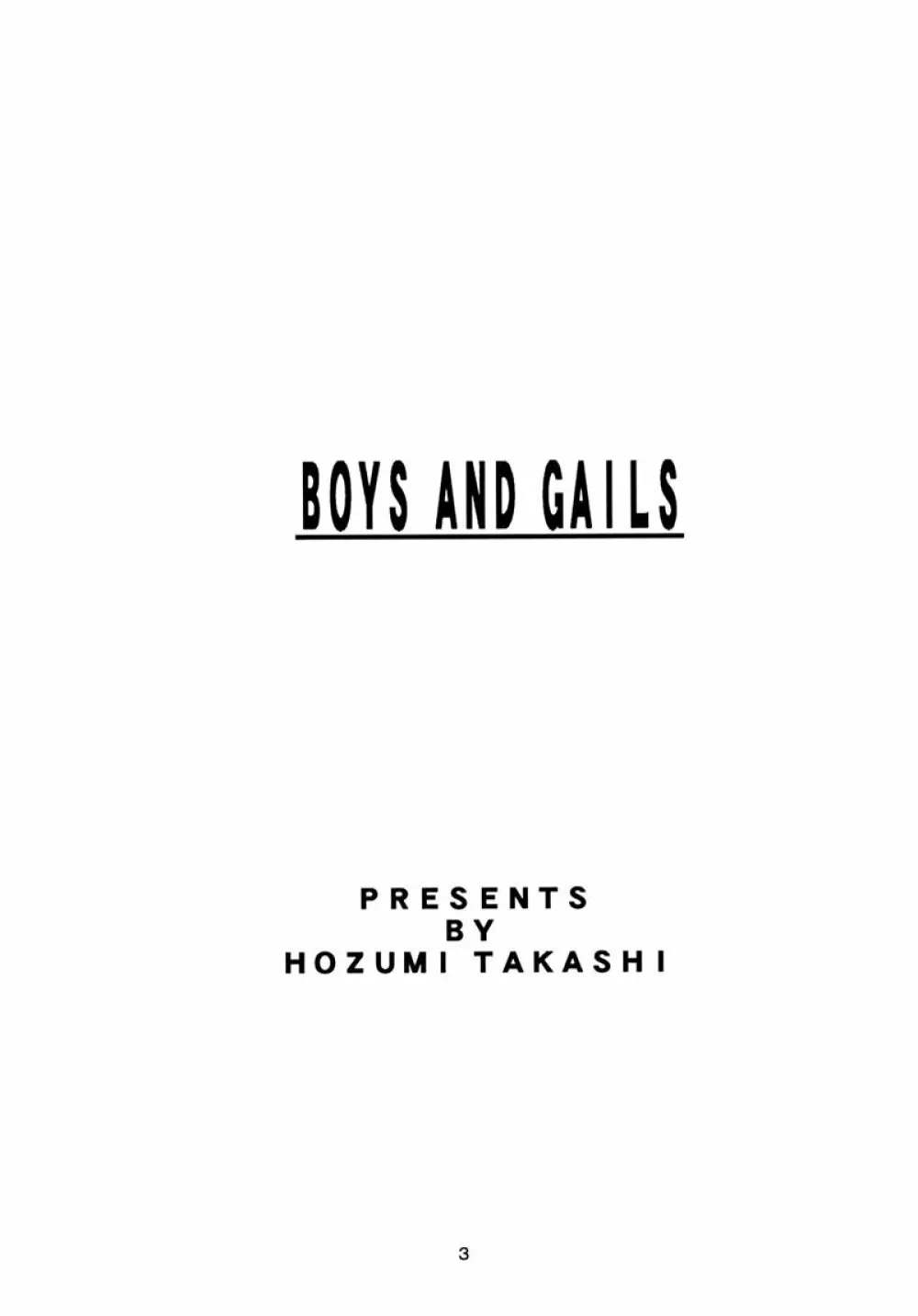 Boys And Girls - page2
