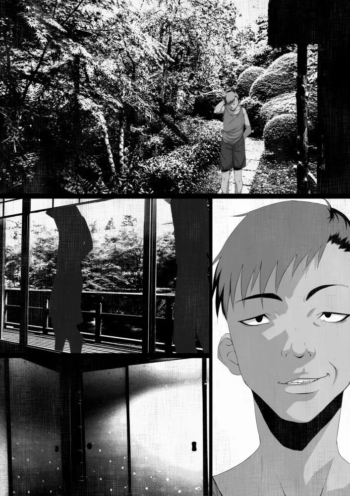 洒落にならないエロい話/寝取られた僕の八尺様 - page51