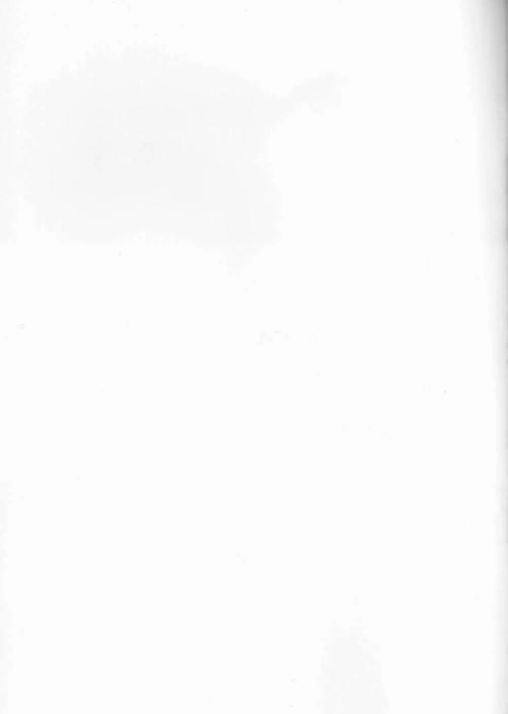 堕ちて、堕ちて - page30