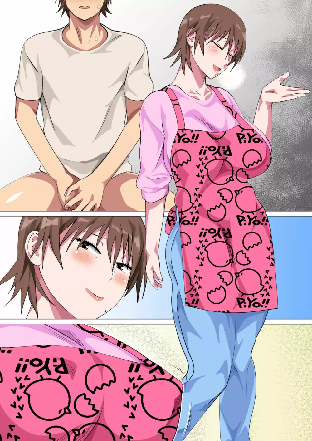 息子に何度も口説かれて根負けした母 - page127