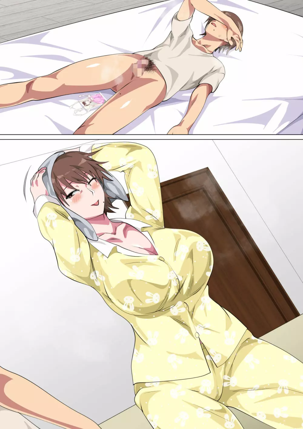息子に何度も口説かれて根負けした母 - page133