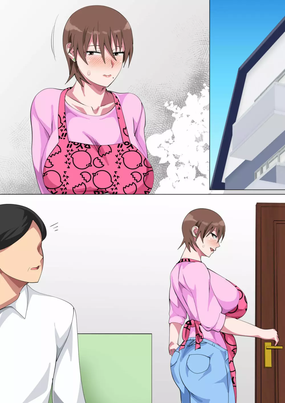 息子に何度も口説かれて根負けした母 - page213