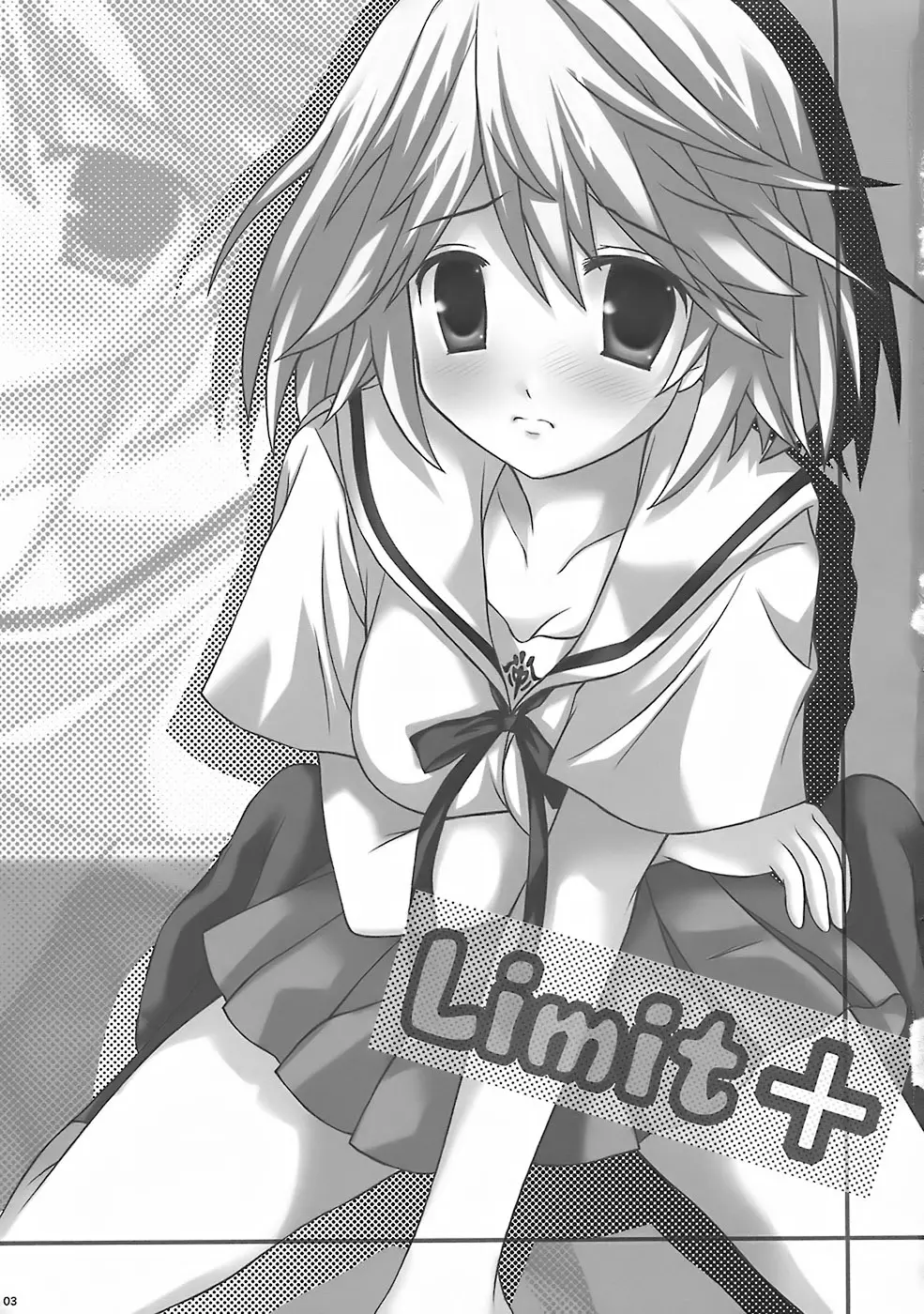 LIMIT PLUS - page2