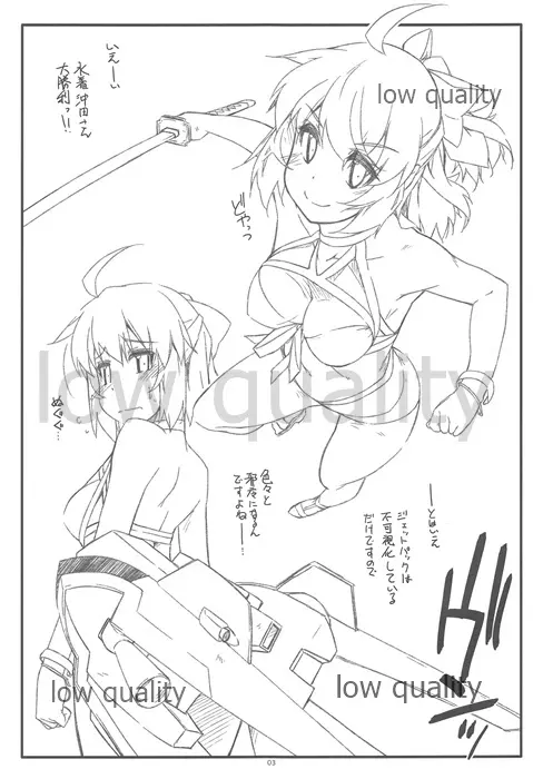 Extra63 - page2