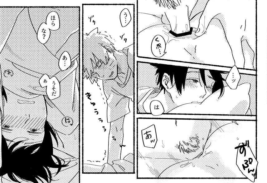 1/10000 - page4
