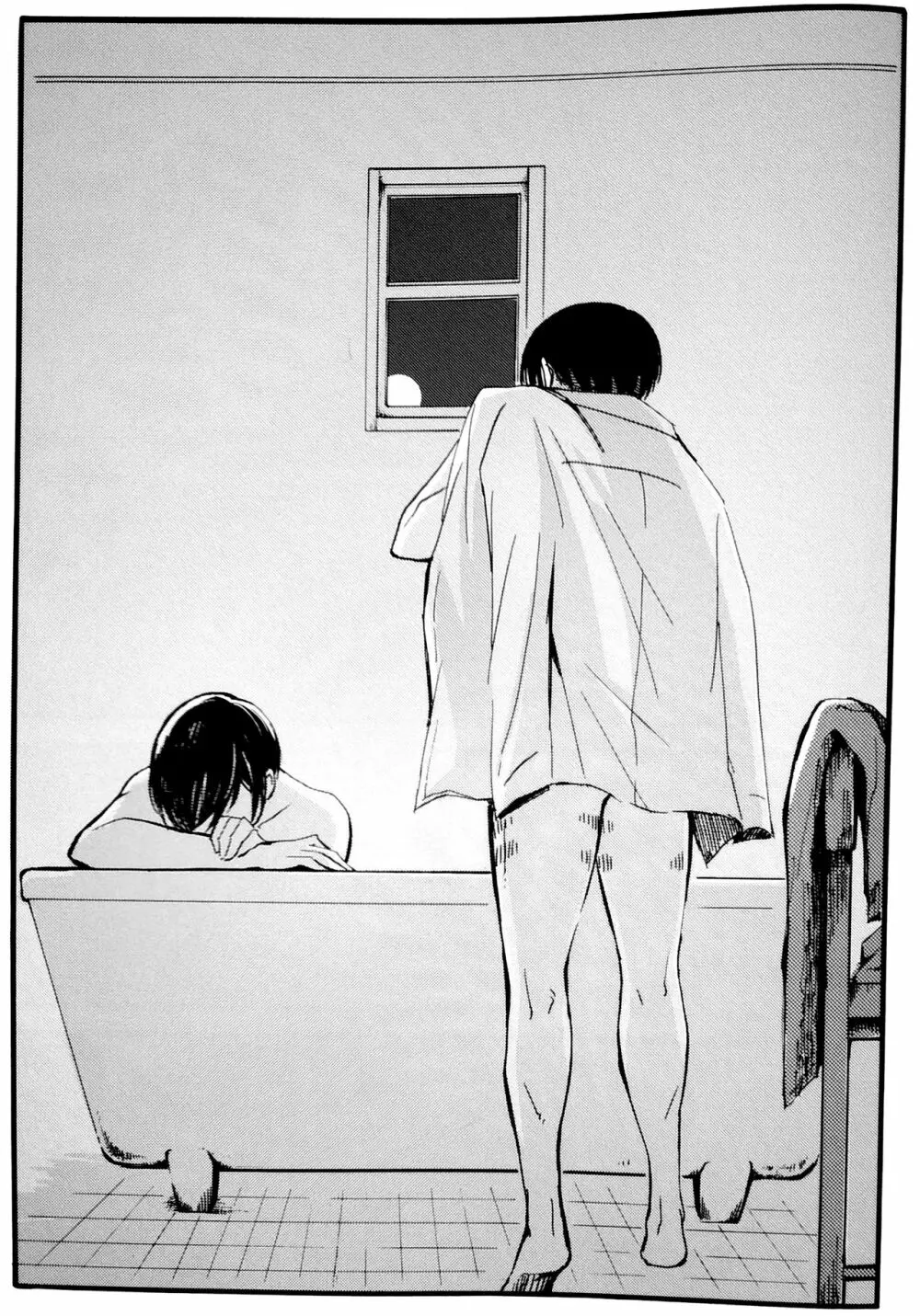 Silent Roar. -R18 Side- - page22