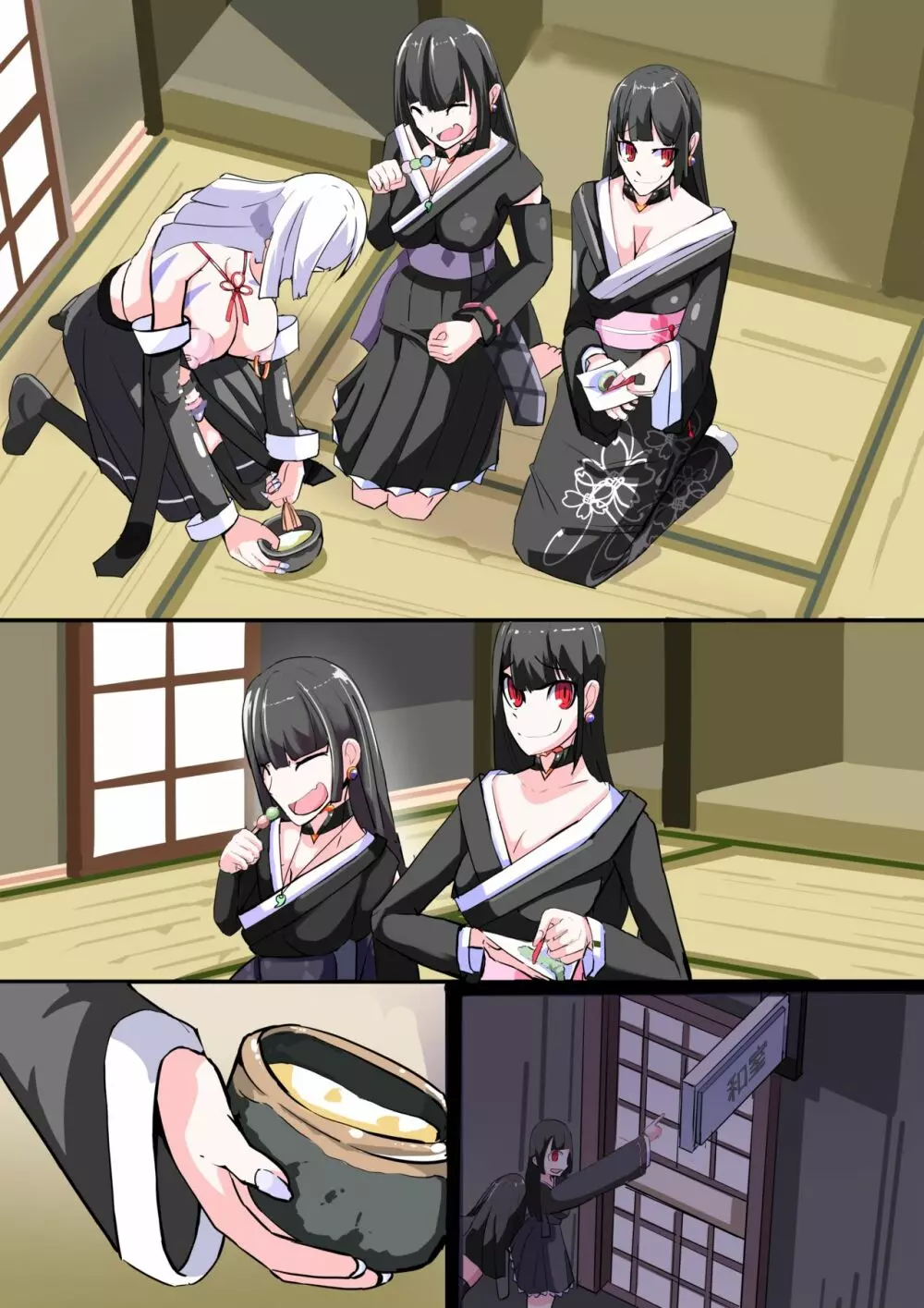 ふたなり奴隷学園化計画8 - page68
