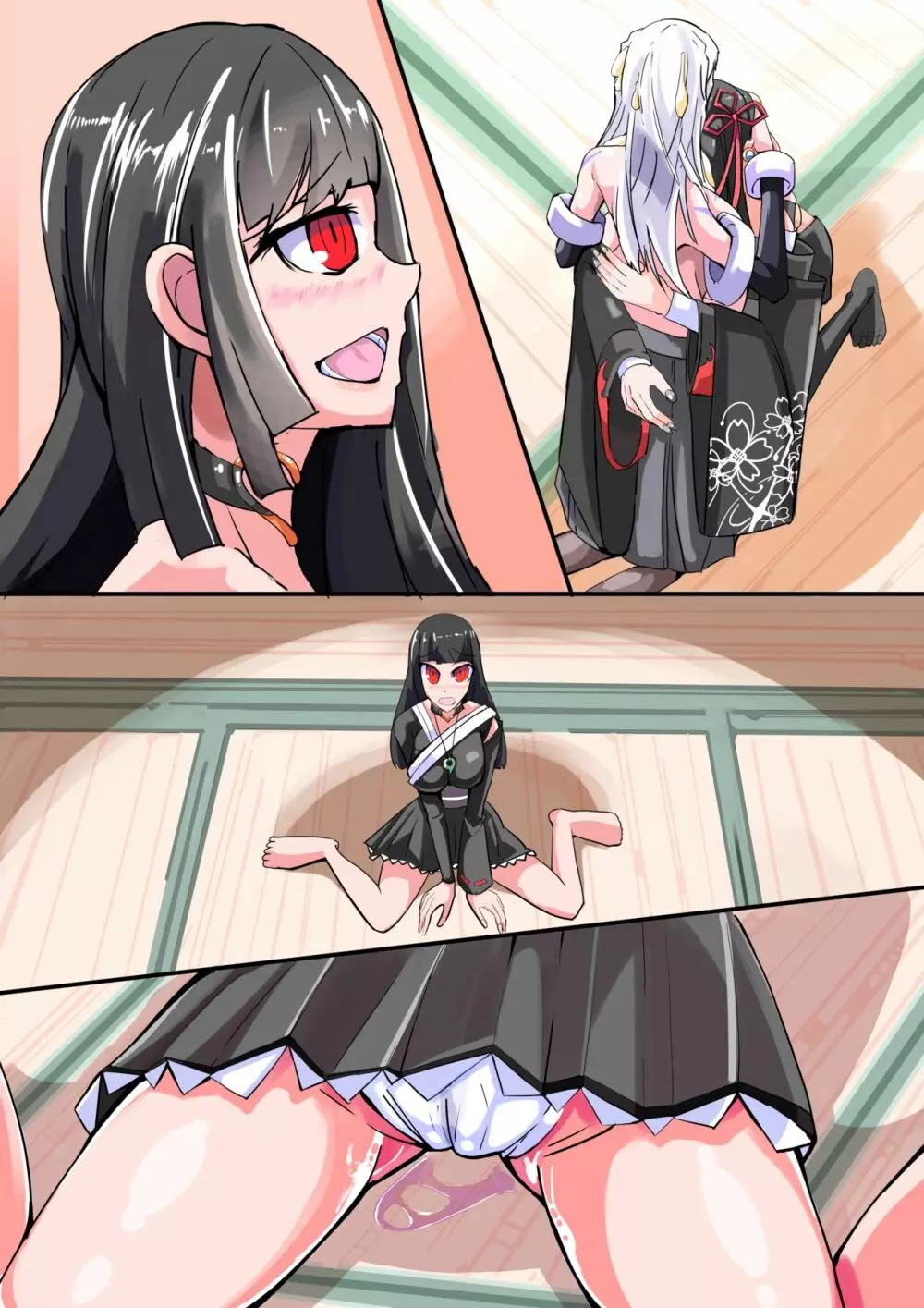 ふたなり奴隷学園化計画8 - page88