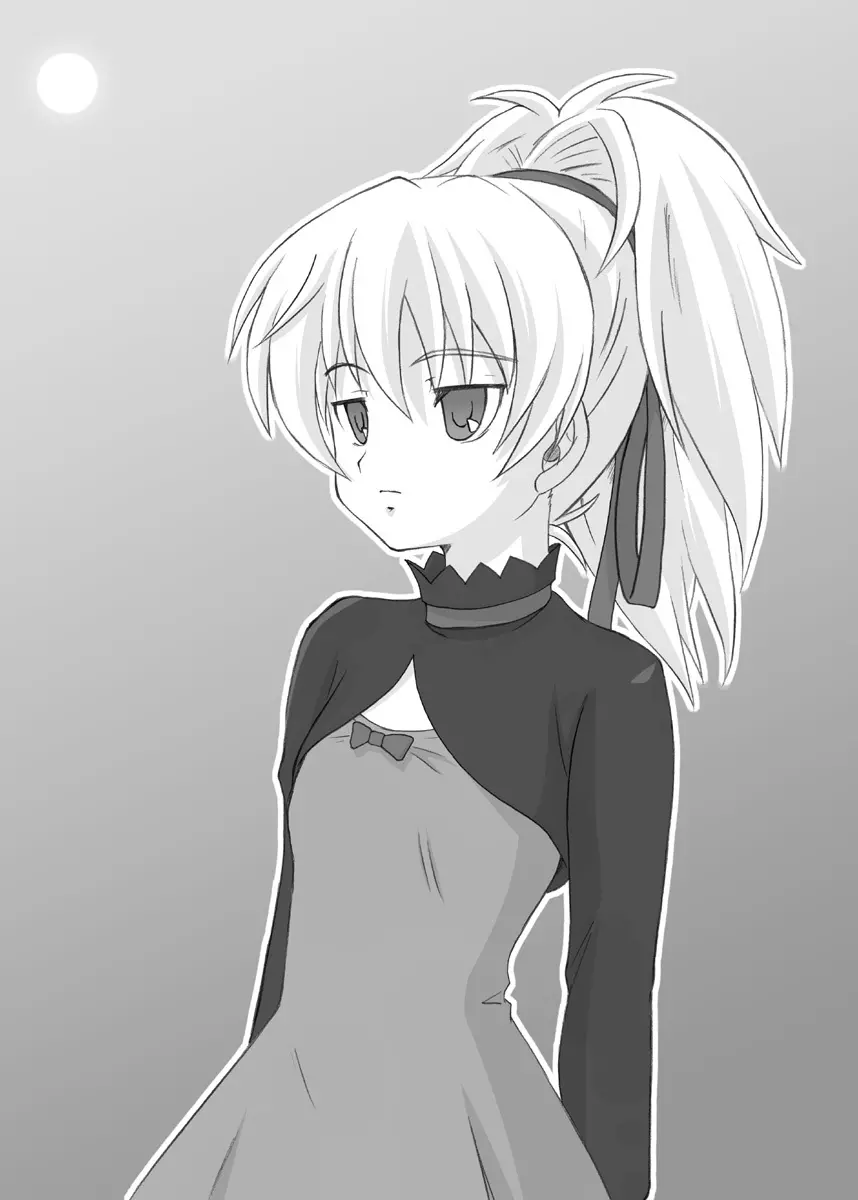 赤と黑╱UNDER GROUND & 地上の星 - page20