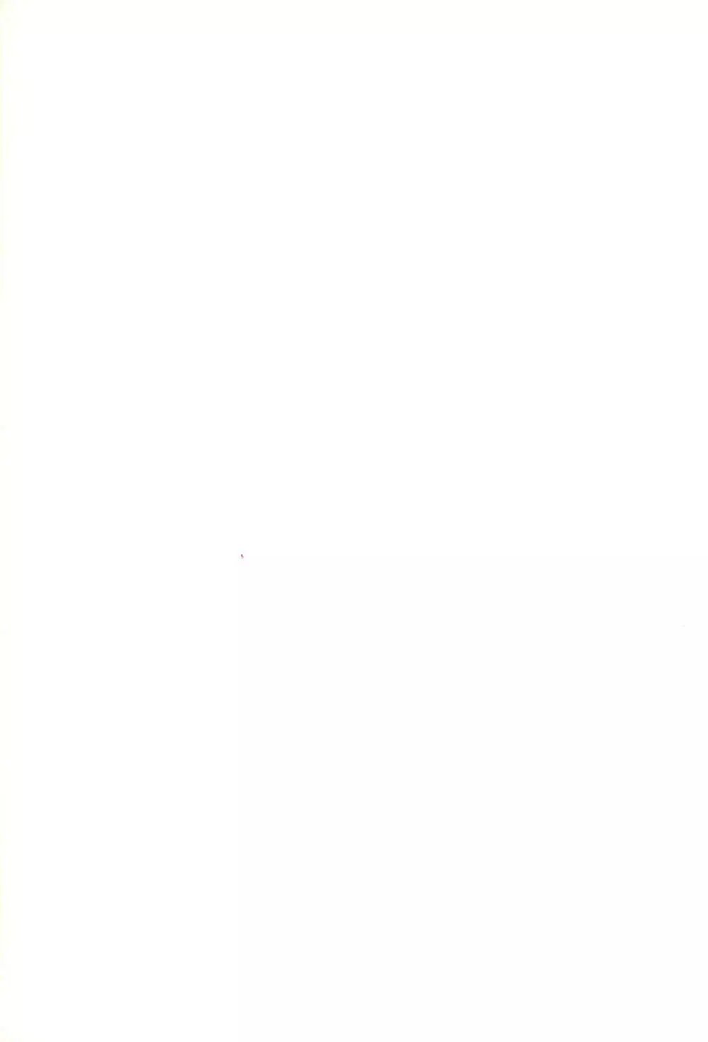 拙者、男の子でごじゃるよ - page35