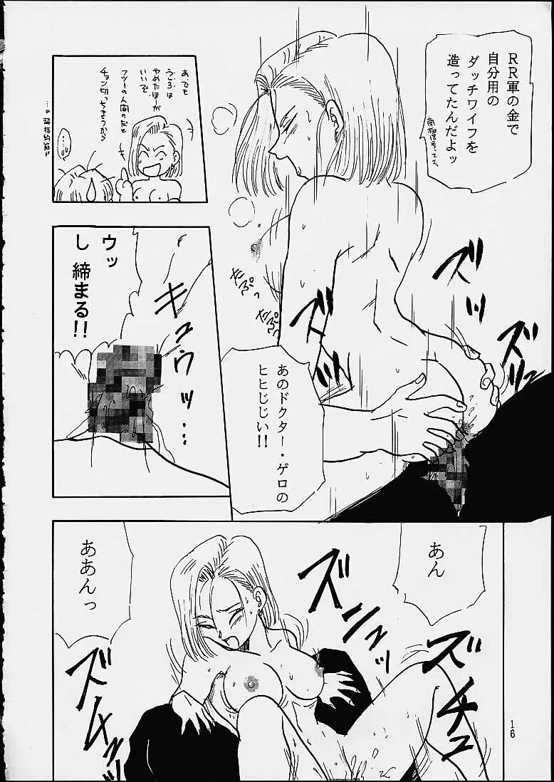 Z - page16