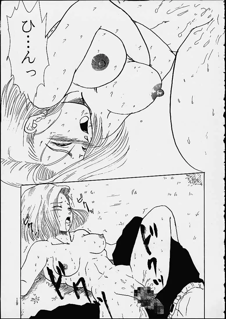 Z - page19