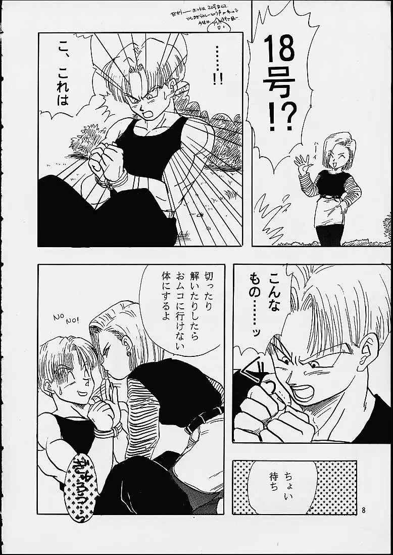 Z - page8