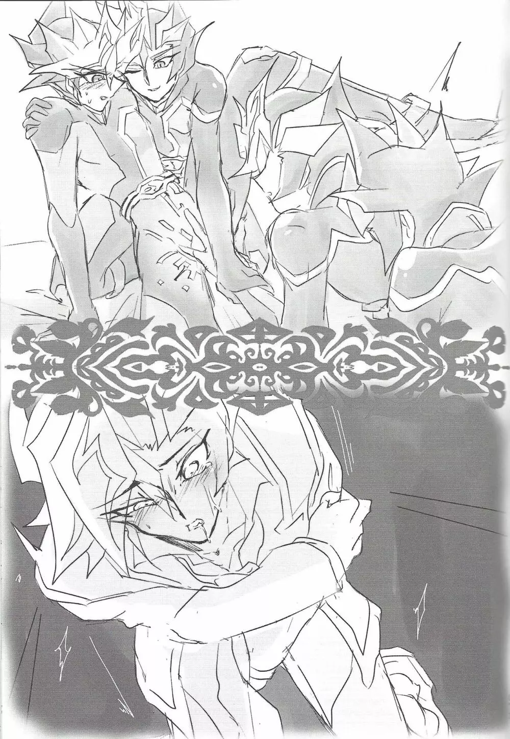 ▷RE;PLAY - page70