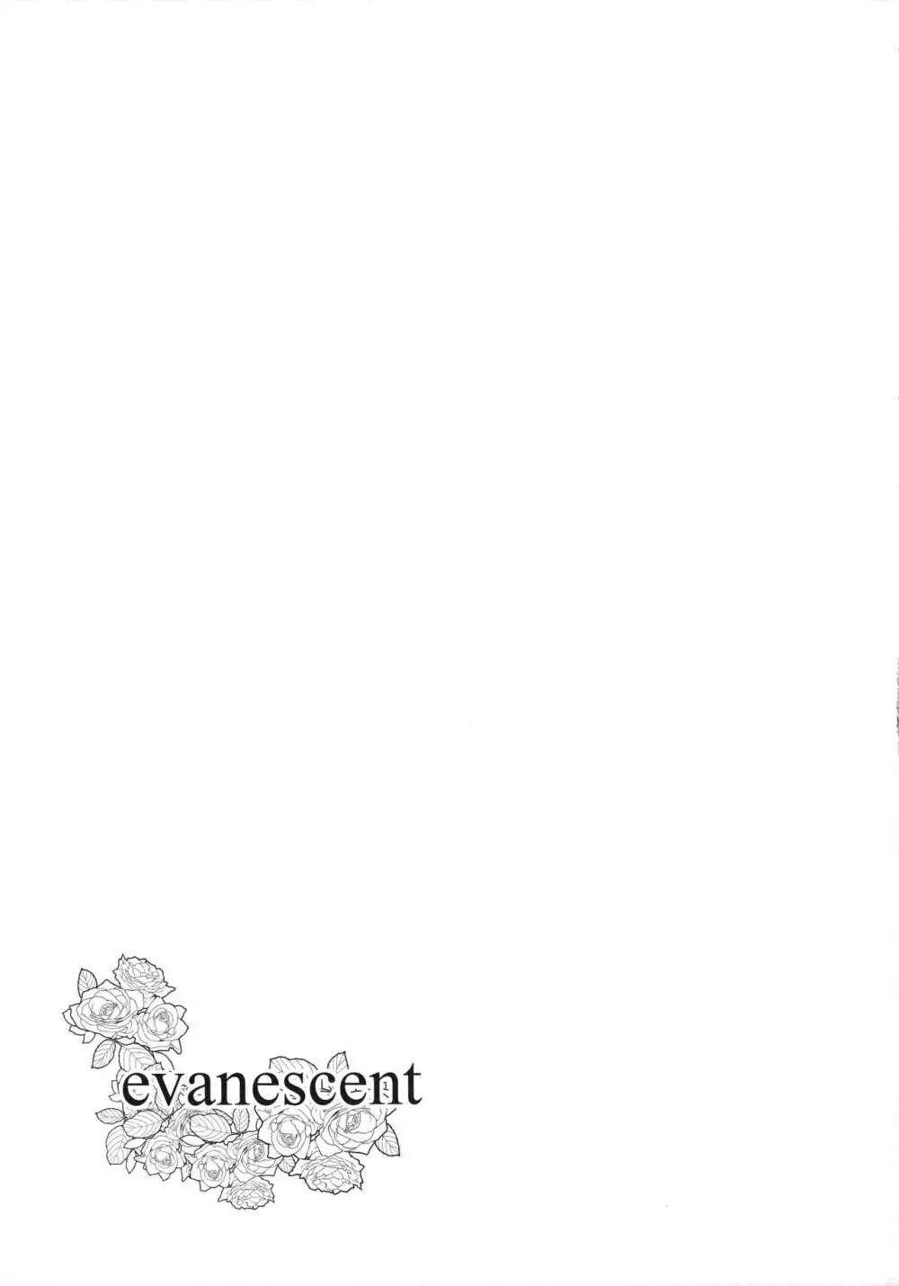 evanescent - page15