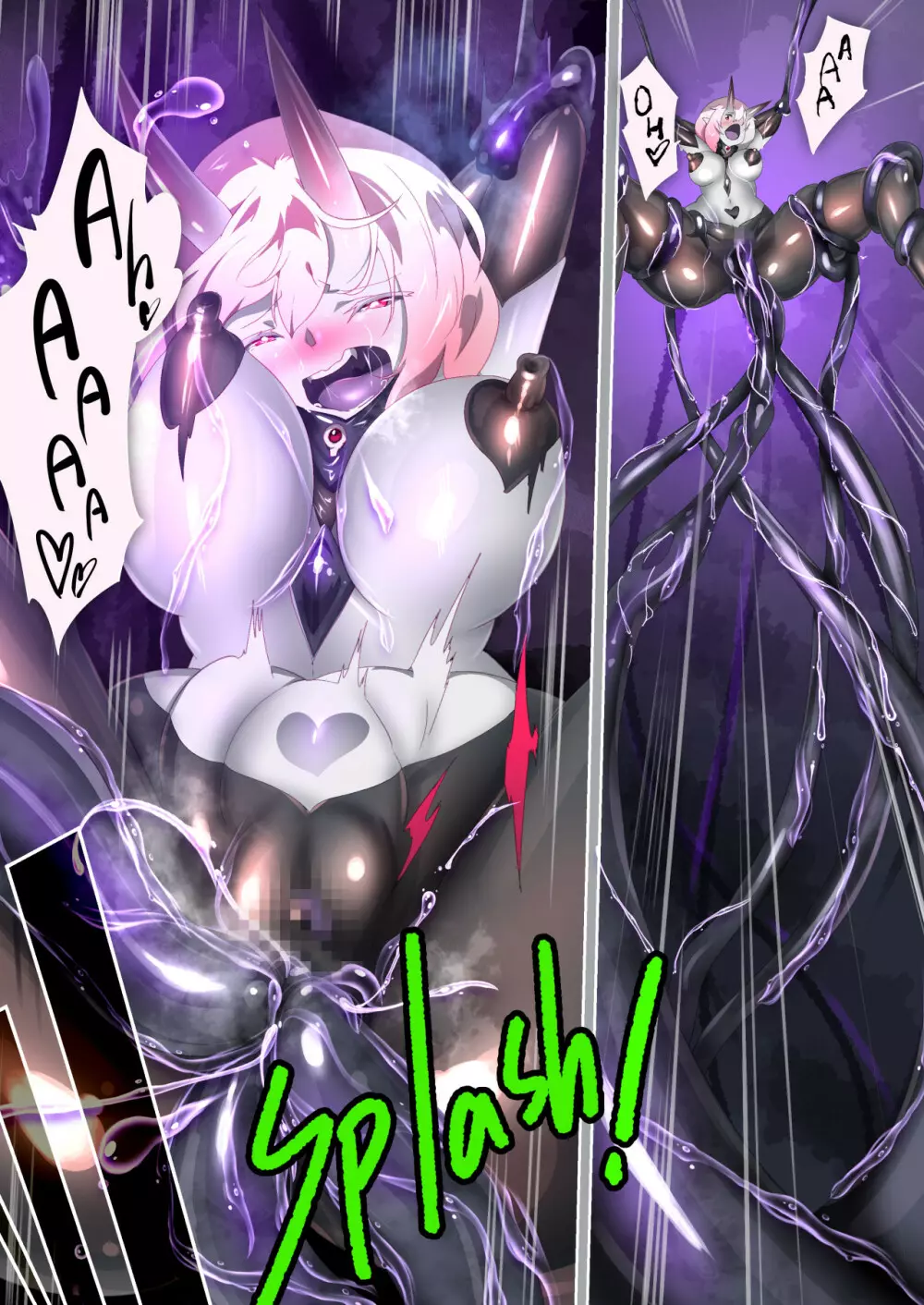 フツウの私がHな人外魔女になっちゃうまんが - page36