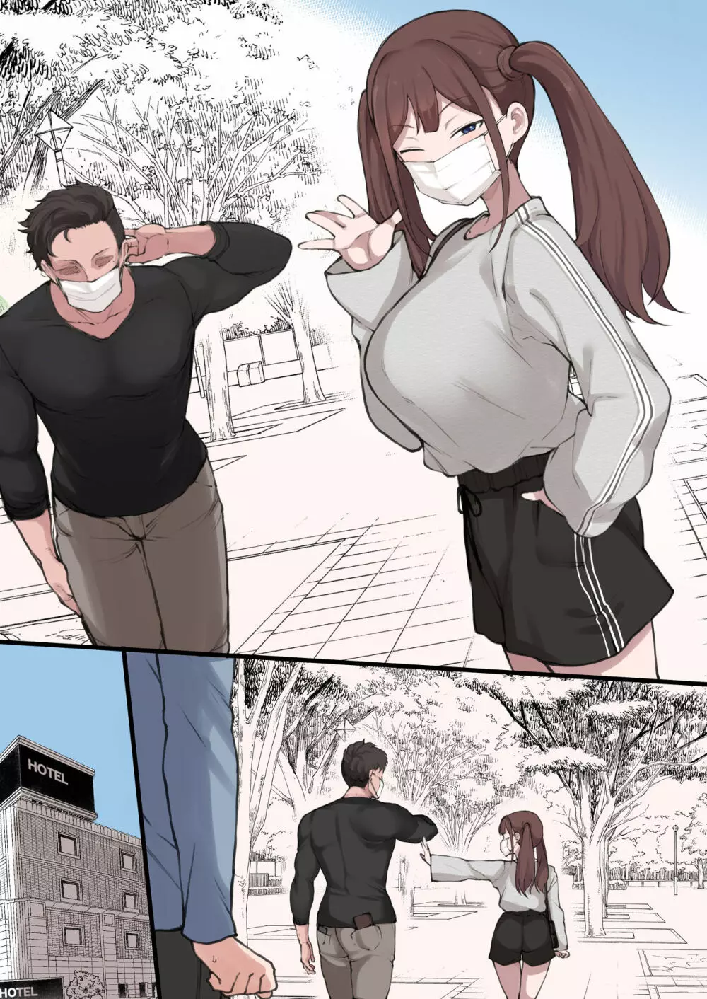 Twitterツインテ娘 おまけ漫画 - page5