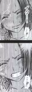 Hebihime Kyoku - page106