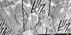 Hebihime Kyoku - page168