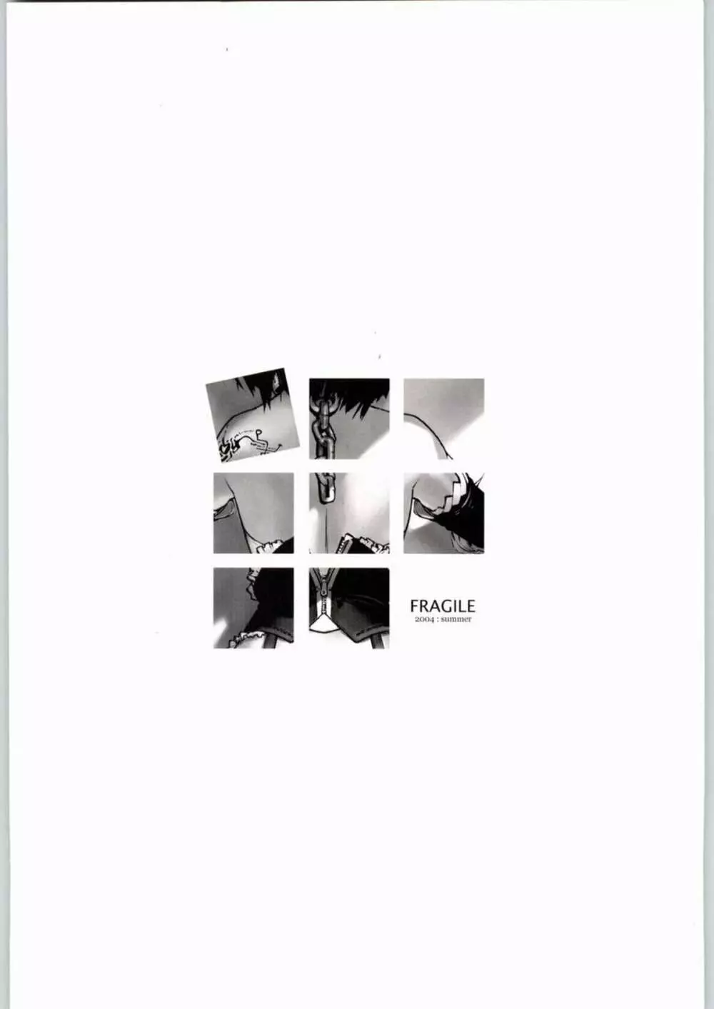 FRAGiLE - page14
