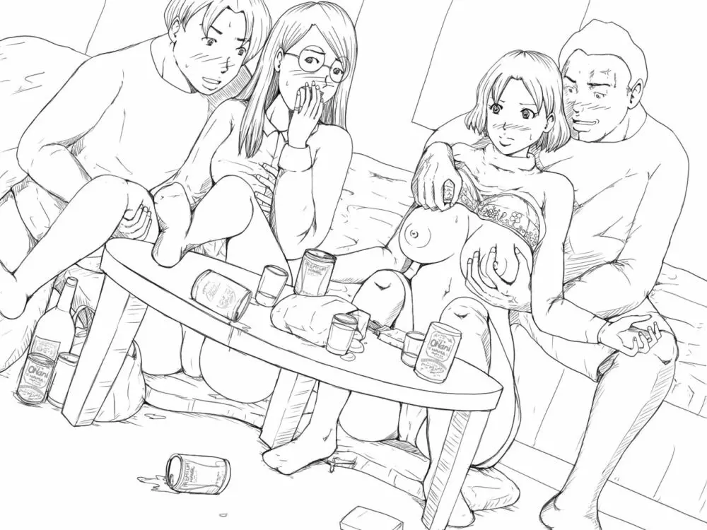 「家飲み！」 - page57