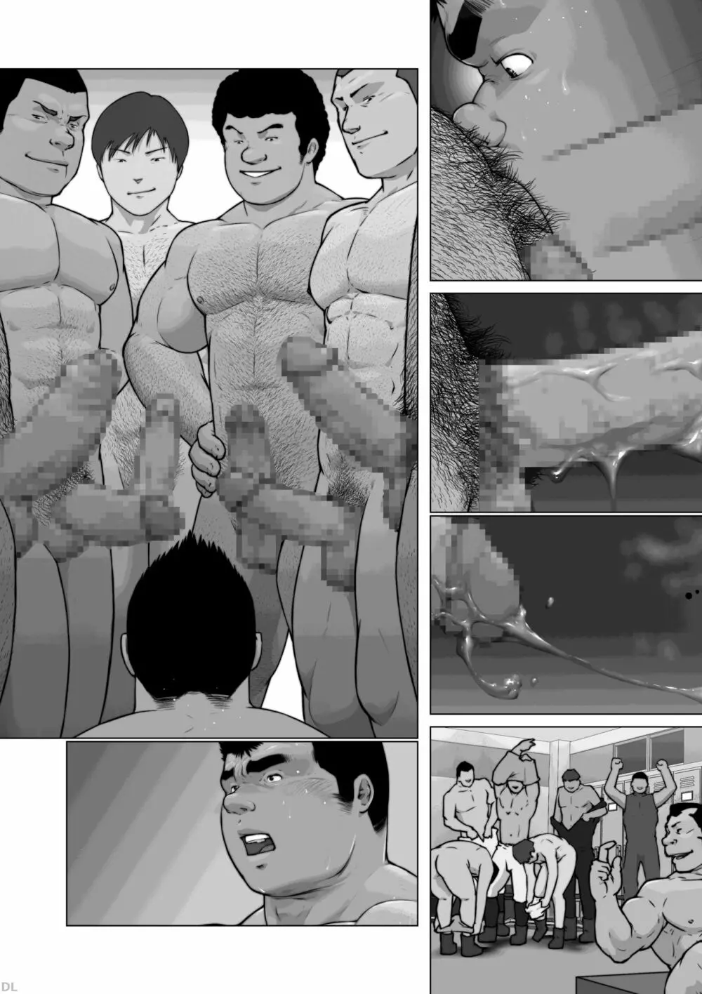 汝の敵を愛せ・前編:雄犬奴隷飼育物語 第2章2話 - page27