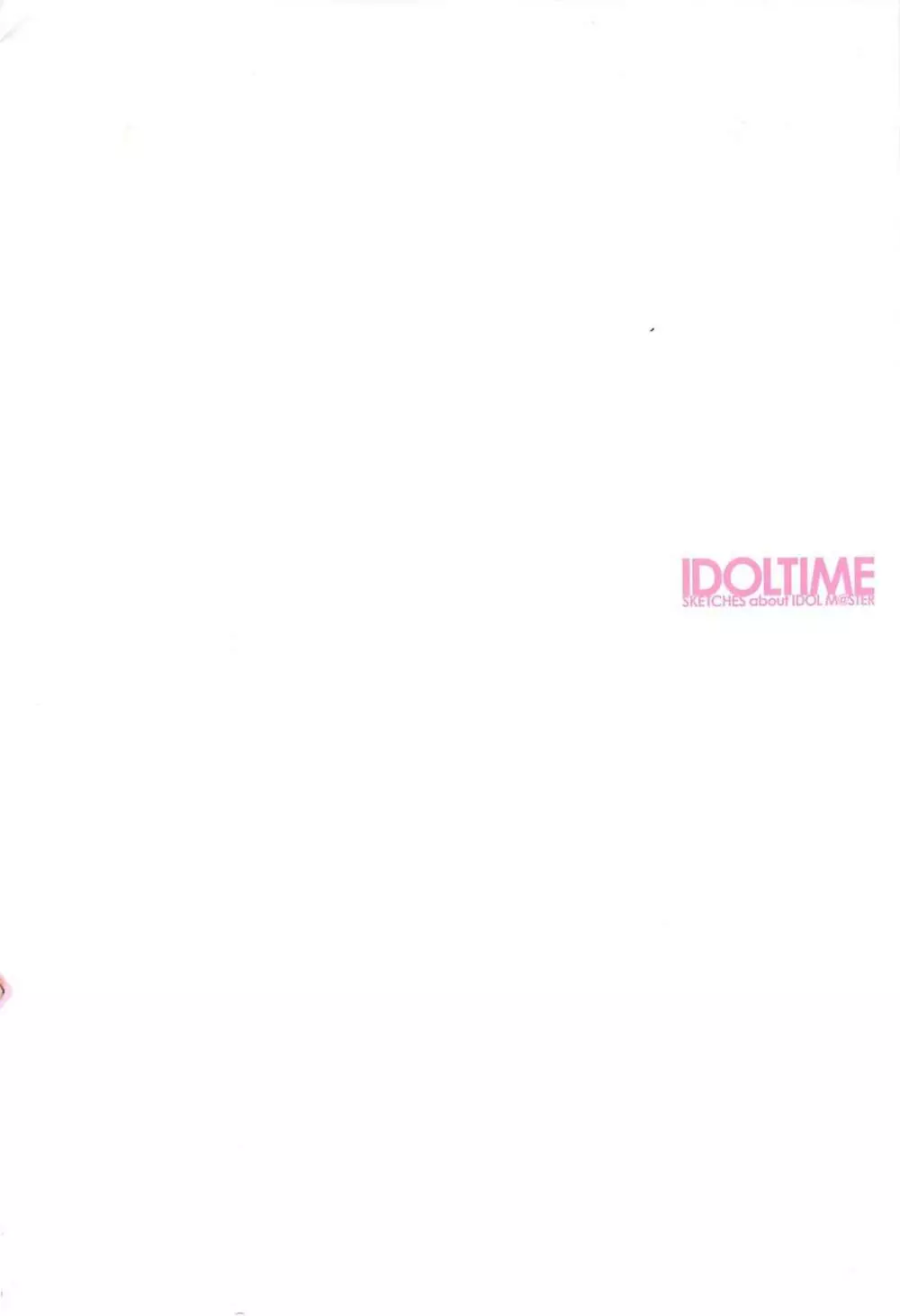 IDOLTIME featuring IORI MINASE - page2