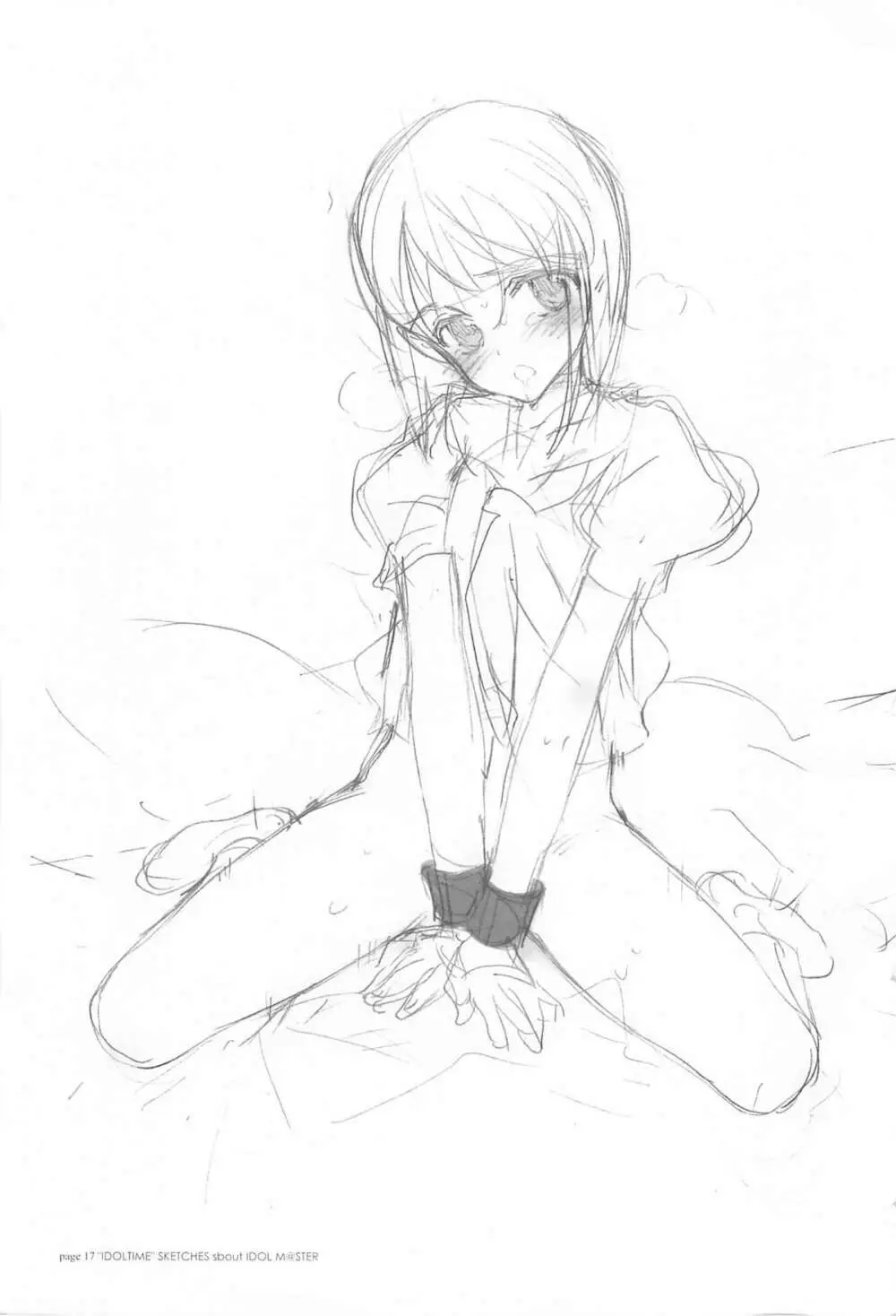 IDOLTIME featuring YUKIHO HAGIWARA - page16
