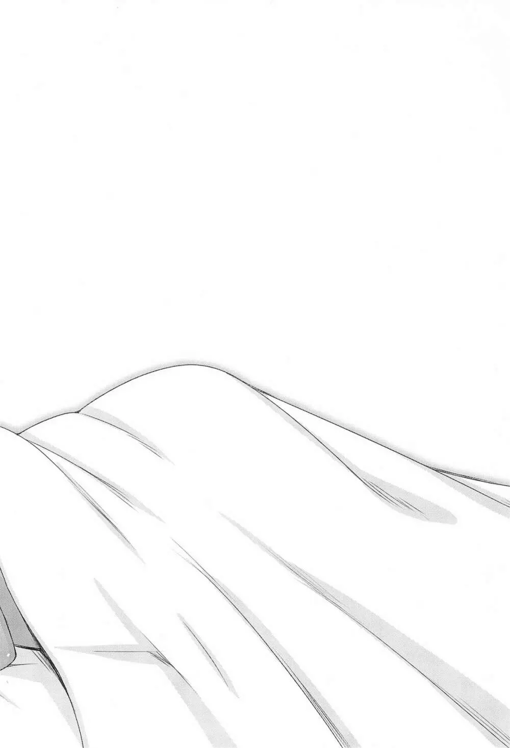 DakimakuraのOmake - page16