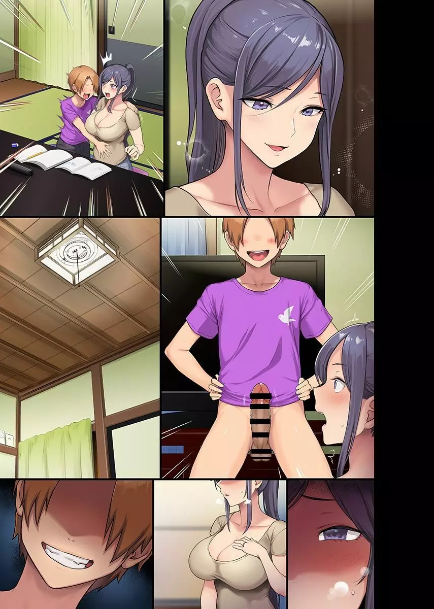 巨乳未亡人と息子のわる～いおともだち♥本編連載、第1-2回目。 - page48