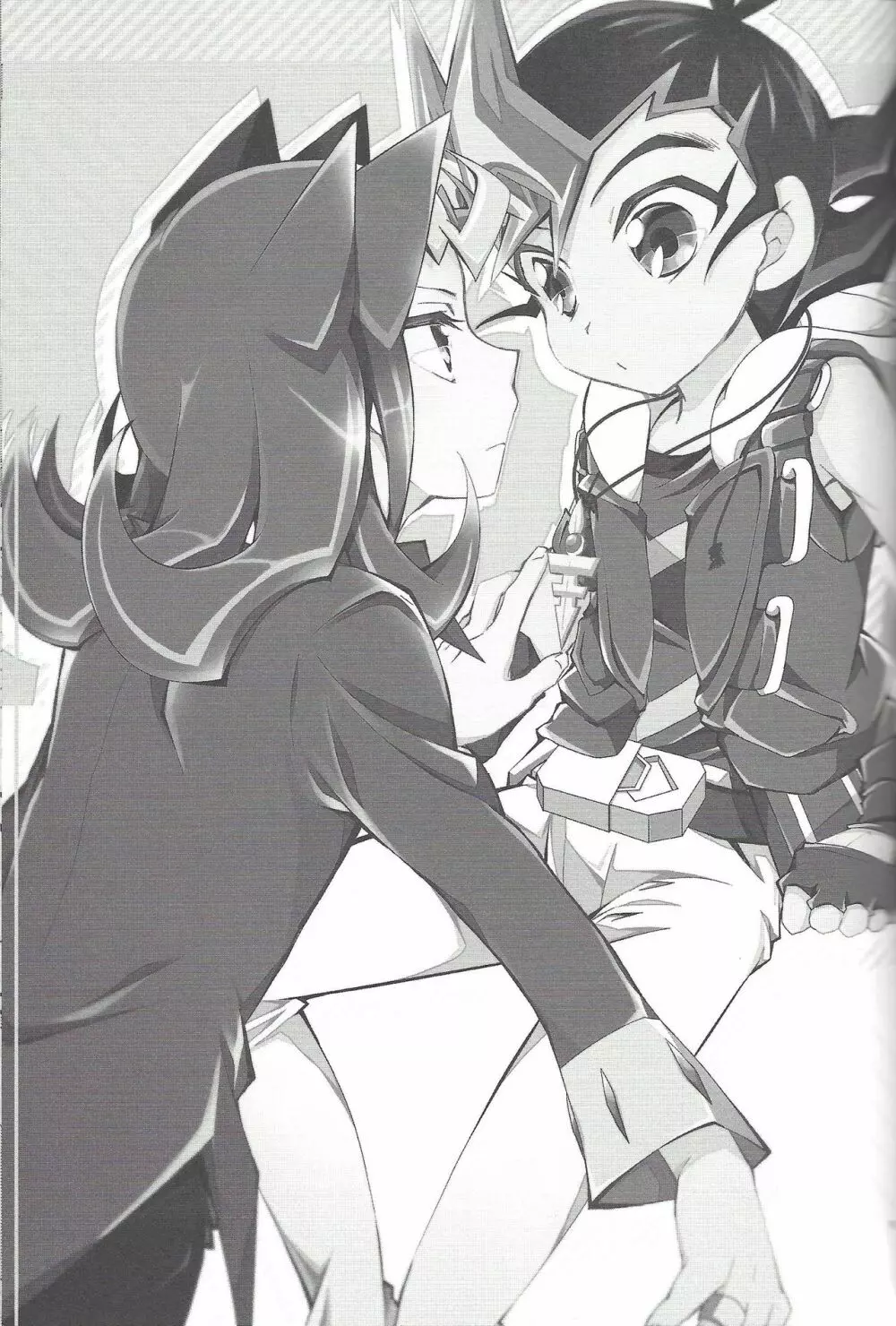 凌遊Opera - page90