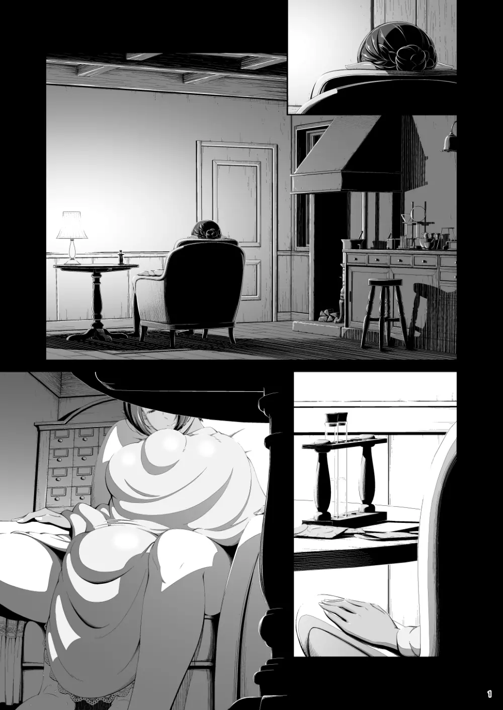 射精業務 弟子入り交換条件 - page2
