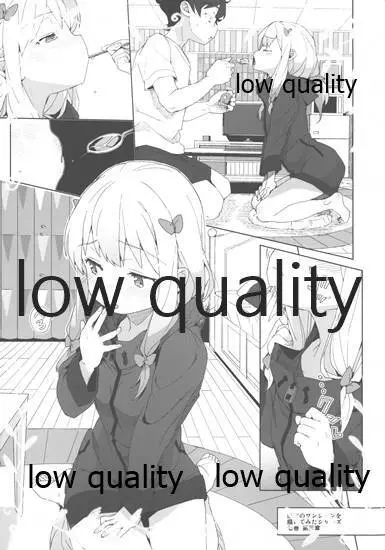 C92みくぺのおまけ - page10